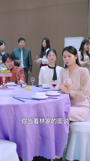 真千金觉醒后飒爆全球(82集) 真千金觉醒后飒爆全球(82集)在哪看免费