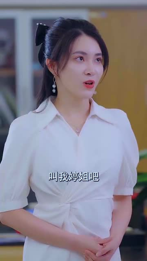 重生!我在工厂打螺丝(64集) 重生!我在工厂打螺丝(64集)每日短剧推荐