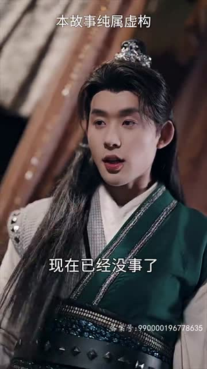 30.女帝攻略手册(94集) 30.女帝攻略手册(94集)每天分享短剧