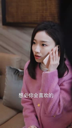 不当舔狗后,老公急哭了(69集) 不当舔狗后,老公急哭了(69集)一个短剧看全集