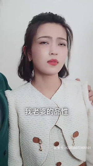 霍少的锦鲤小娇妻(81集) 霍少的锦鲤小娇妻(81集)全集下载