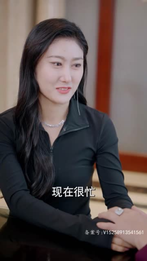 离婚妈妈竟是霸总白月光（101集）百度网盘在线看