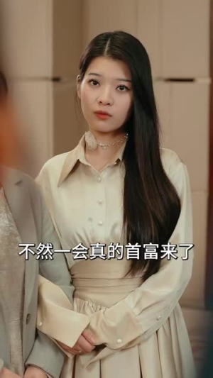 摊牌了,我的五个哥哥是大佬(80集) 摊牌了,我的五个哥哥是大佬(80集)在线观看