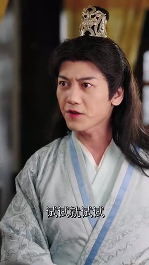 我在仙界搞科研(79集) 我在仙界搞科研(79集)真的太精彩了