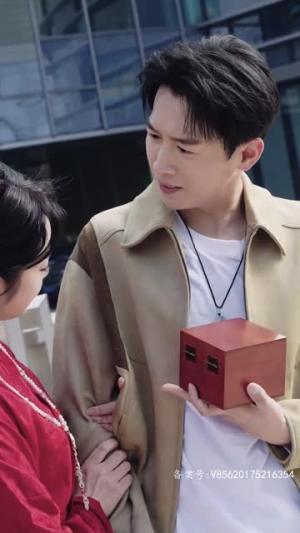 仙人竟是我自己(73集) 仙人竟是我自己(73集)免费看短剧