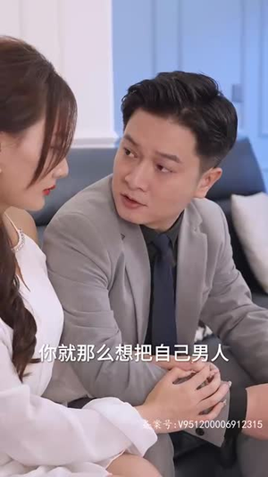 飞上蓝天(空中奇遇) 飞上蓝天(空中奇遇)好看吗