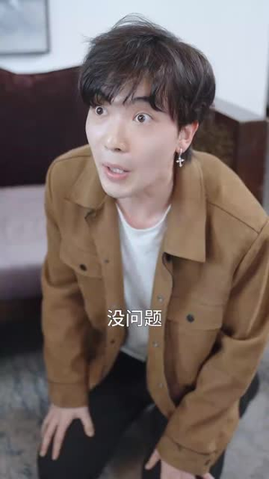 神医妙算小半仙(77集) 神医妙算小半仙(77集)火爆热门短剧