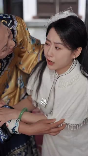 重生后督军夫人要休夫(77集) 重生后督军夫人要休夫(77集)免费短剧就是爽