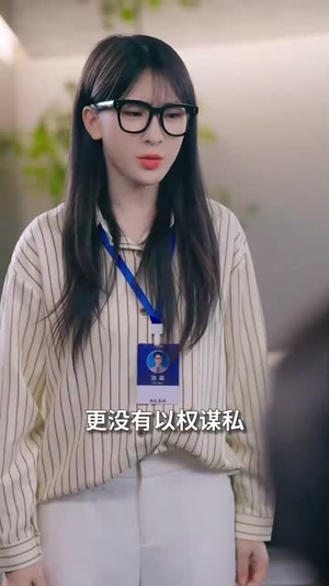 相亲后,我和傅总的十次约会(79集) 相亲后,我和傅总的十次约会(79集)演员表