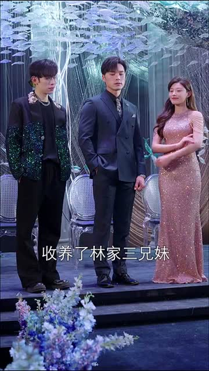 34.爱之初情之切(66集) 34.爱之初情之切(66集)免费短剧全集看