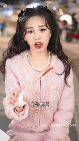 我和我的十二个女友(80集) 我和我的十二个女友(80集)精彩短剧热播中