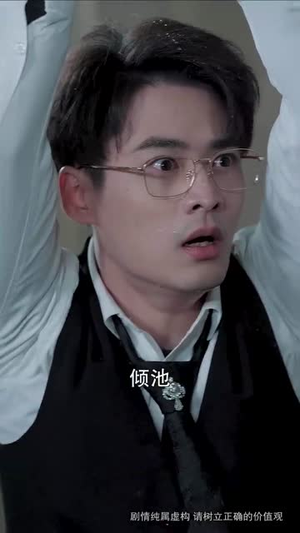 这世界有人爱你(62集) 这世界有人爱你(62集)最热短剧抢先看