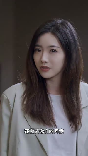 完蛋我穿成了我哥的暗恋对象（81集）精彩短剧看全集