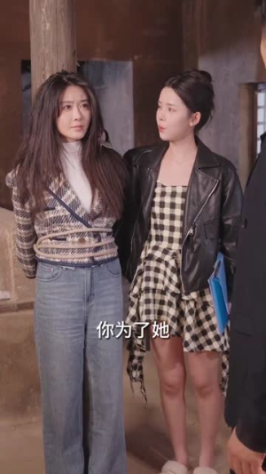 鹿总夫人又要和您摊牌了(100集) 鹿总夫人又要和您摊牌了(100集)好看的短剧电影