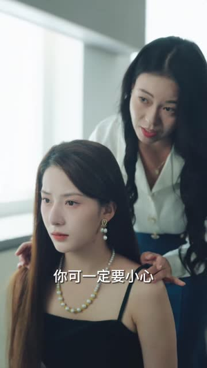 余生漫漫顾怀瑾(96集) 余生漫漫顾怀瑾(96集)热播短剧全集看