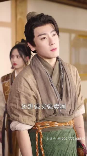 下山后,绝世美女非要拜我为师(88集) 下山后,绝世美女非要拜我为师(88集)超好看的短剧