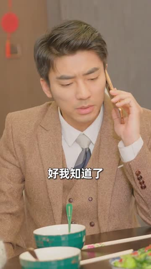 傅少求求你别虐了(101集) 傅少求求你别虐了(101集)大结局一气呵成