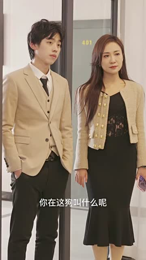 旷世医仙(101集) 旷世医仙(101集)每天短剧分享