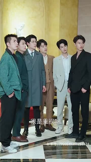 亿万盛宠(96集) 亿万盛宠(96集)精彩短剧片段