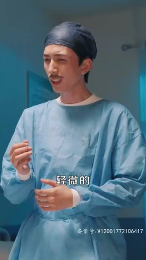 天降尊王(80集) 天降尊王(80集)爆火短剧抢先看