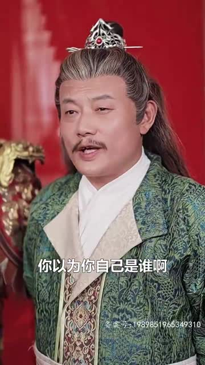 无敌天尊(96集) 无敌天尊(96集)短剧在哪个平台