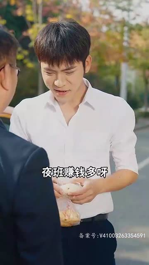 君临(91集) 君临(91集)恋爱短剧分享