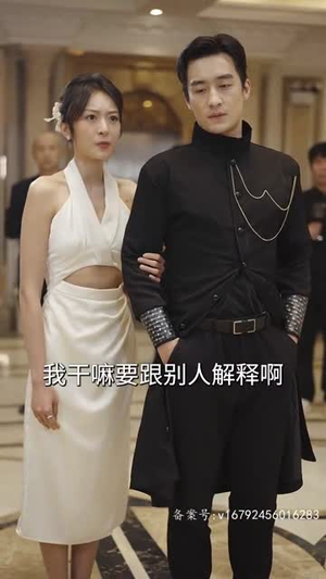 都市惊龙60集) 都市惊龙60集)免费短剧看全集