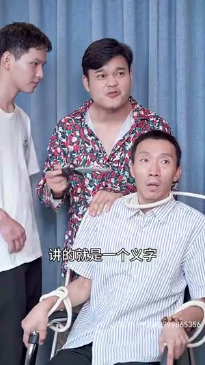 彩礼谈崩后,我转身和千亿首富领证(94集) 彩礼谈崩后,我转身和千亿首富领证(94集)独家资源免费看