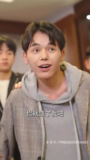 闪婚后我竟跃升成女总裁(91集) 闪婚后我竟跃升成女总裁(91集)真的好看吗