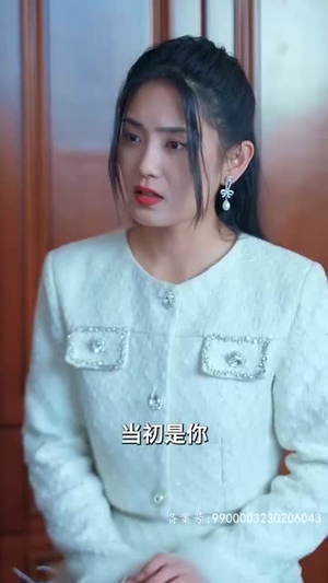 巅峰之都市隐龙(109集) 巅峰之都市隐龙(109集)精彩短剧下载