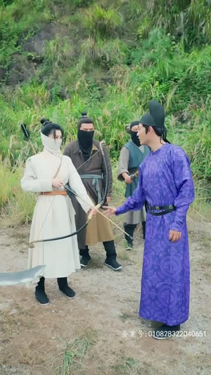 九品县令(90集) 九品县令(90集)好看短剧追不停