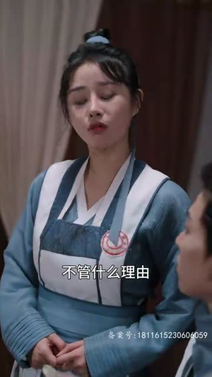 鸳鸯错(80集) 鸳鸯错(80集)每天短剧分享