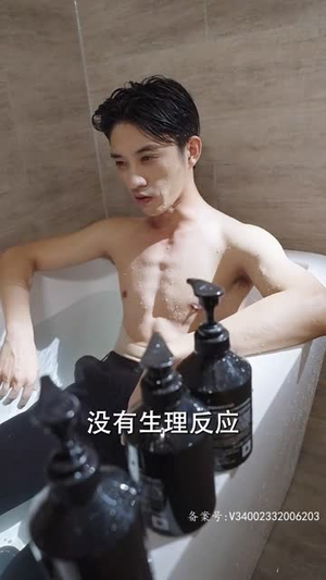 替嫁后秦太太被迫靠演技苟活(100集) 替嫁后秦太太被迫靠演技苟活(100集)精彩短剧来袭