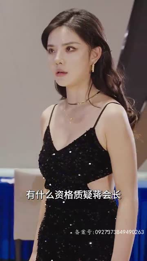 除间令(95集) 除间令(95集)超级好看的短剧