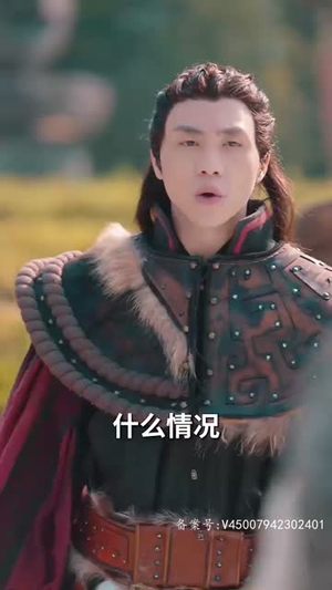 都市咸鱼娶女帝(100集) 都市咸鱼娶女帝(100集)最火短剧热播