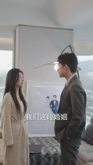 42:霍总夫人她治好了恋爱脑 42:霍总夫人她治好了恋爱脑精彩连连免费看