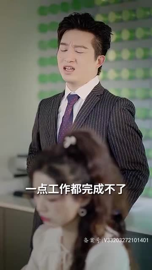 强势锁婚:傲娇总裁别想跑(79集) 强势锁婚:傲娇总裁别想跑(79集)短剧解说全集