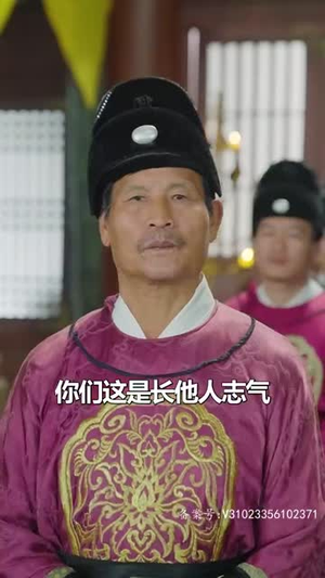 史上最强昏君(92集) 史上最强昏君(92集)超级好看的短剧