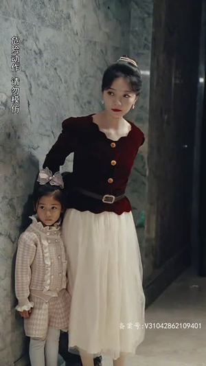 一胎二宝:我的妈咪惹不得(97集) 一胎二宝:我的妈咪惹不得(97集)短剧全集免费