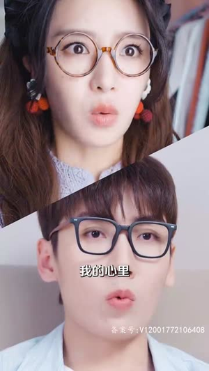 闪婚后和傅少互飙演技(80集) 闪婚后和傅少互飙演技(80集)温柔追捕短剧