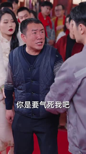 46.大年初五之大佬回村(51集) 46.大年初五之大佬回村(51集)百度网盘资源