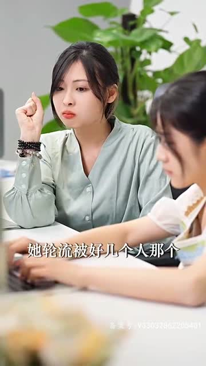 温柔(97集) 温柔(97集)精彩短剧后续