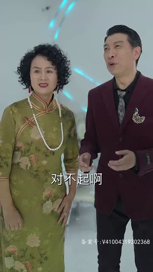 女大佬又美又飒(80集) 女大佬又美又飒(80集)剧好看短剧推荐