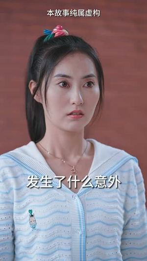 一日逃离(99集) 一日逃离(99集)短剧小说在线看