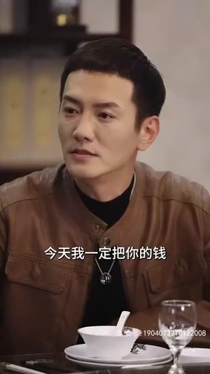 无敌妖孽兵王(93集) 无敌妖孽兵王(93集)甜宠短剧推荐