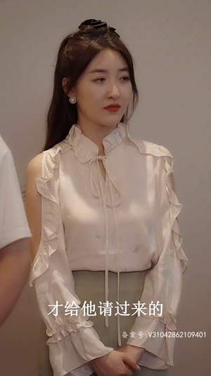 隐世医仙(95集) 隐世医仙(95集)在线免费观影