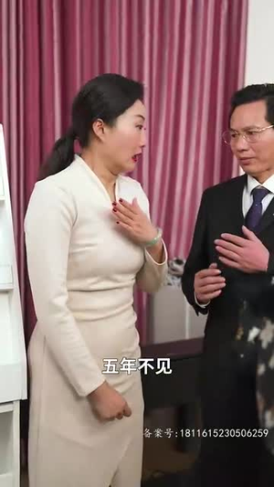 五年后大佬妈咪携宝飒翻全豪门(92集) 五年后大佬妈咪携宝飒翻全豪门(92集)火爆短剧热播中