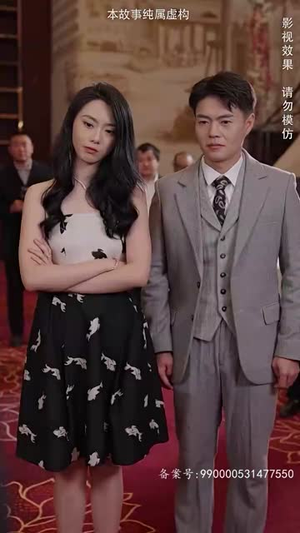 圣王归来(90集) 圣王归来(90集)短剧全集大结局