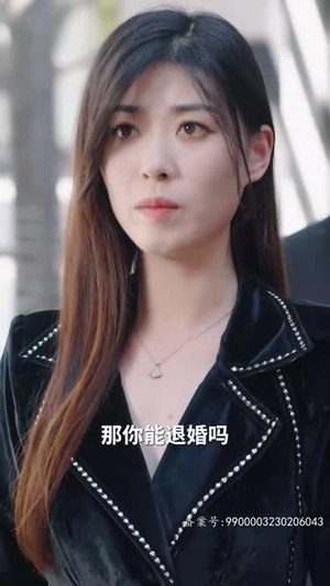 无人之巅(75集) 无人之巅(75集)80到100集