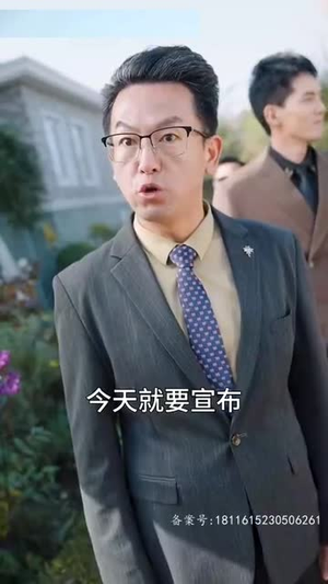 总裁夫人又美又飒(长篇) 总裁夫人又美又飒(长篇)360网盘观看